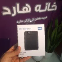 هارد ۵۰۰ گیگ اکسترنال