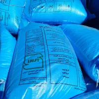 کود شیمیایی شیراز 50 کیلویی