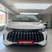 شرایط نقد و اقساط تیسان
