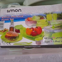 ظرف مسافرتی ۸نفره