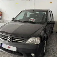 ال ۹۰ اتومات بی رنگ