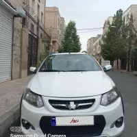 کوییک ۱۴۰۲
