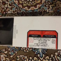 A23سالم|موبایل|میانه, |دیوار