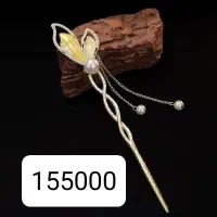 اکسسوری مو|آرایشی، بهداشتی، درمانی|قم, شهرک قدس|دیوار