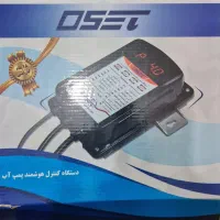 کنترل هوشمند oset - اوست|تلویزیون و پروژکتور|تهران, خانی آباد نو شمالی|دیوار