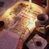 کتاب قران استخاره سر کتاب