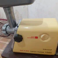 چرخ گوشت بدون ایراد تیز