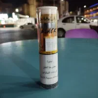 ویپ|زیورآلات و اکسسوری|خرمشهر, |دیوار