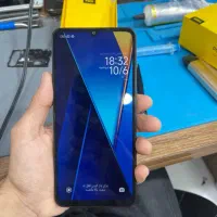 Poco c65
