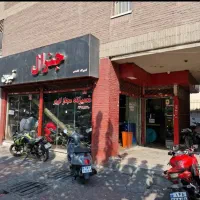 97-متر-مغازه-بر-نواب