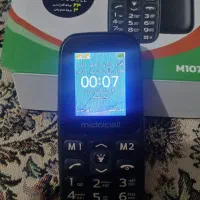 نوکیا