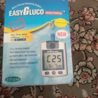 دستگاه قند خون