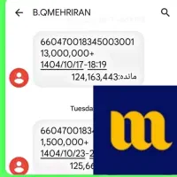 جایزه عید برای همه400 تومن