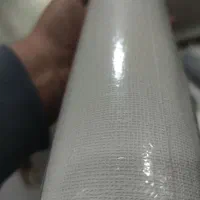 بافتدار کنفی سفید کاغذ دیواری شیری نیست سفیده