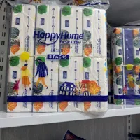 فروش لفاف هپی هوم