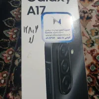 گوش سامسونگ a17