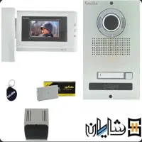 انجام خدمات برقی ساختمان
