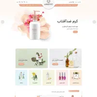 طراحی رایگان سایت حرفه‌ای شما|خدمات رایانه‌ای و موبایل|تهران, سهروردی|دیوار