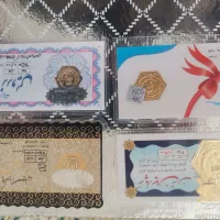 تعدادی سکه پارسیان