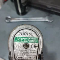 بکس بادی تاپ تول 1.2|ابزارآلات|تهران, گمرک|دیوار