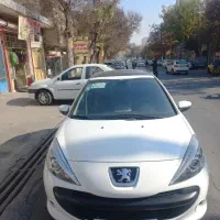 ۲۰۷ پانا ۴۰۳