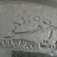 سماور مارک اهو|سماور، چای‌ساز، قهوه‌ساز|اهواز, پردیس|دیوار