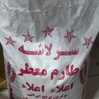 برنج سرلاشه طارم معطر برادان جباری