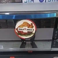 اون توستر.           KALORANCE