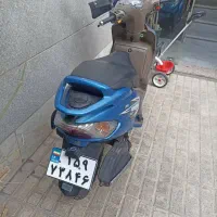 وگوو 110مدل 97