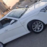 دناپلاس اتومات ابشنال