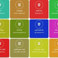 کافی نت غیرحضوری|خدمات رایانه‌ای و موبایل|شیراز, عفیف‌آباد|دیوار