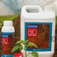 تخفیفات ویژه ی سموم و کود شیمیایی برای باغ و مزارع