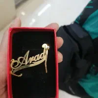 طلا