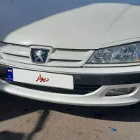 پژوپارس مدل 1400 قیمت مناسب