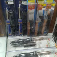 هویه مدل‌های متنوع تمامی لوازم‌های الکترونیک