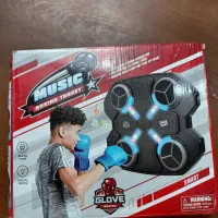 بوکس موزیکال