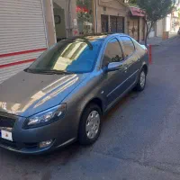 رانا پلاس پانوراما