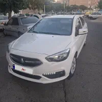 شاهین اتومات 1404