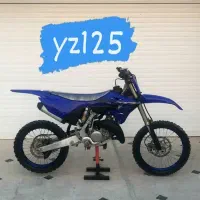 yz /125 اول اگهی را کامل بخونید
