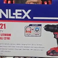 دریل شارژی دنلکس ۲۱ ولت سه نظام ۱۳|ابزارآلات|تهران, شادآباد|دیوار