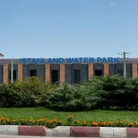 نیروی خدماتی در پارک آبی ایستانلند سرعین