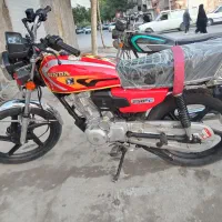 باسل 200