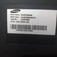 تلویزیون سامسونگ ۴۰ اینچ در حدنو سالم|تلویزیون و پروژکتور|صباشهر, |دیوار