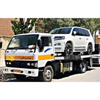 خودرو بر یدک کش امداد خودرو حمل خودرو