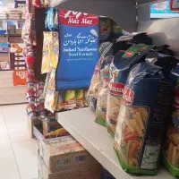 فروشنده آقا سوپرمارکت