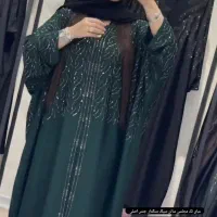 عبا طرح شیک و زیبا|لباس|شیراز, فرهنگ شهر|دیوار