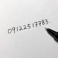 سیم کارت ۰۹۱۲ کد ۲