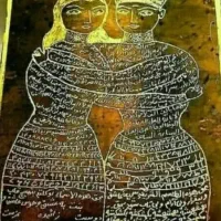 انواع دعا سر کتاب ..|کتاب و مجله مذهبی|مشکیندشت, |دیوار