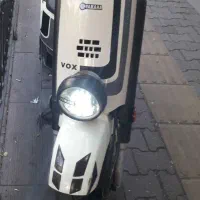 فروش یاماها VOX