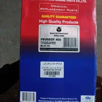 پمپ بنزین پژو۴۰۵ یا پرشیا